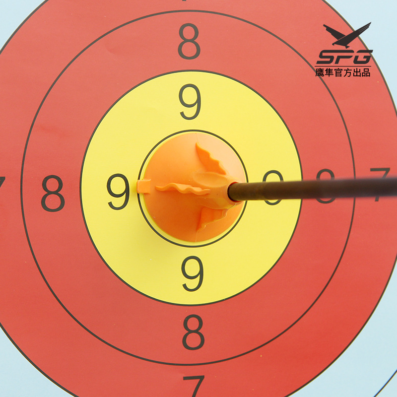 5PK polowanie na zewnątrz z pr – Outdoor Hunting Games For Kids recenzja i cena