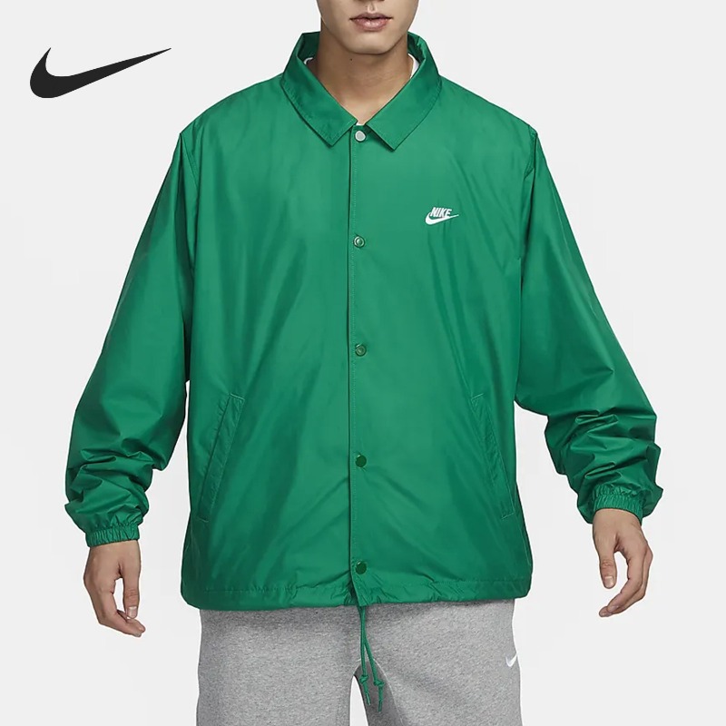 Kurtka wiatrówka Nike Woven Ca – Outdoor Hunting Prints recenzja i cena